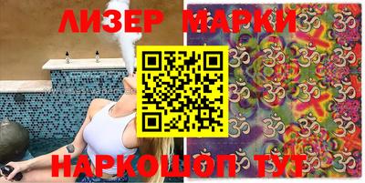 MESCALINE Пушкино