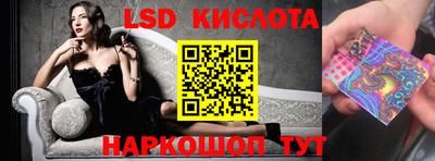 COCAINE Пугачёв