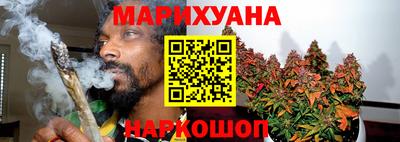 MESCALINE Пушкино