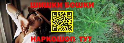 spice Пыть-Ях