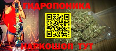 MESCALINE Пушкино