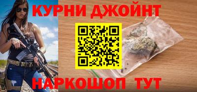 spice Пыть-Ях