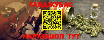 COCAINE Пугачёв
