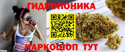 MESCALINE Пушкино
