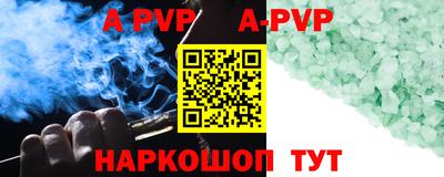 MESCALINE Пушкино