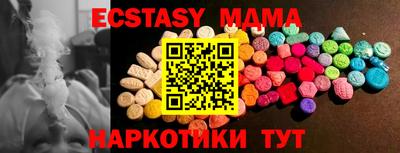 spice Пыть-Ях