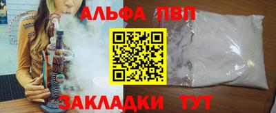COCAINE Пугачёв