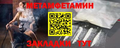 MESCALINE Пушкино