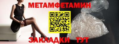 COCAINE Пугачёв