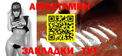 COCAINE Пугачёв