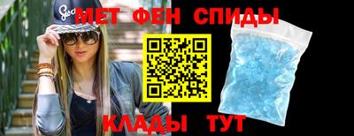 MESCALINE Пушкино