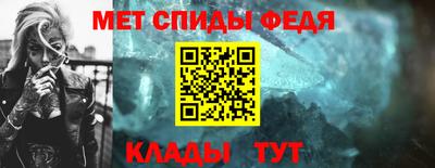 MESCALINE Пушкино