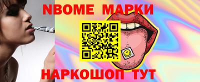 spice Пыть-Ях