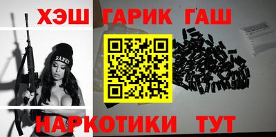 MESCALINE Пушкино