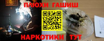 MESCALINE Пушкино
