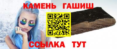 MESCALINE Пушкино
