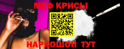 COCAINE Пугачёв