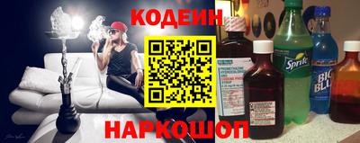 COCAINE Пугачёв