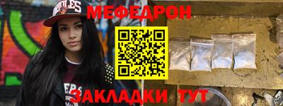 COCAINE Пугачёв