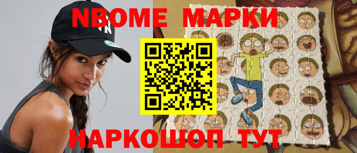 LSD-25 экстази ecstasy  LSD-25 экстази кислота  Вход с VPN  ЛСД экстази  Первоуральск 